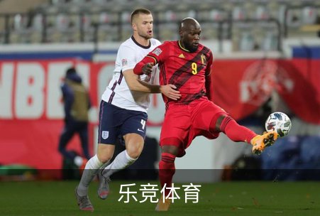 走进乐竞体育